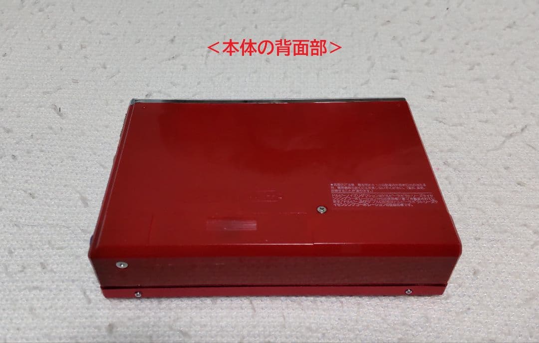 TOSHIBA KT-PS9 カセットプレーヤー(ジャンク扱い品)