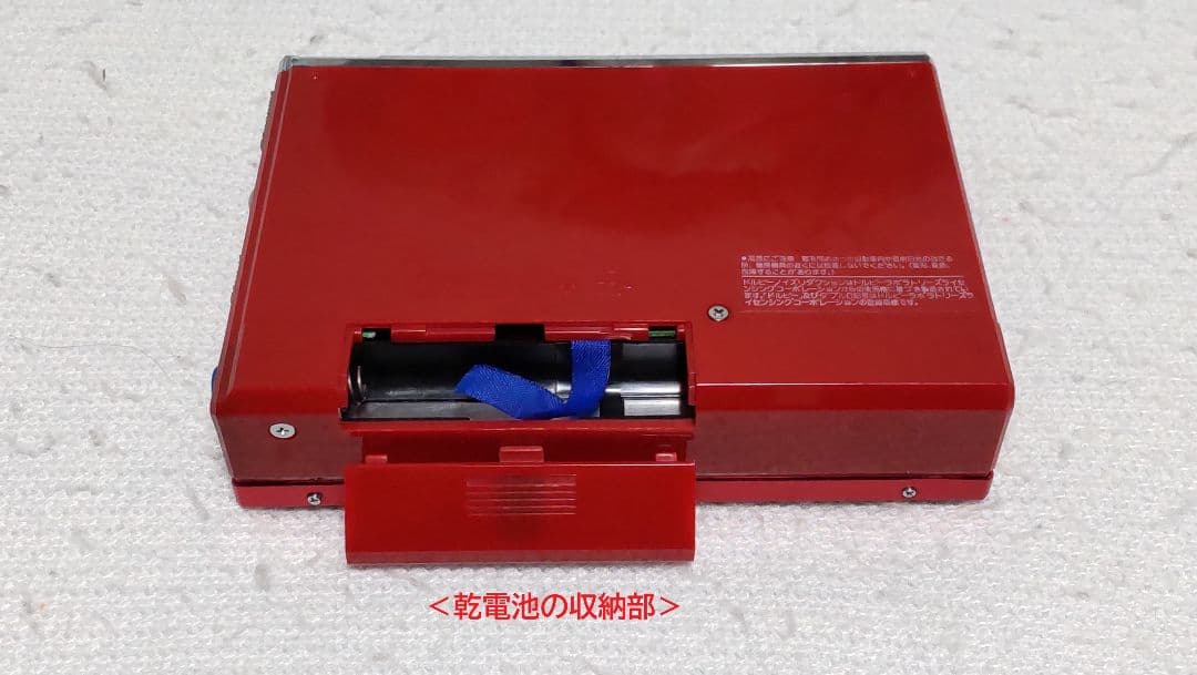 TOSHIBA KT-PS9 カセットプレーヤー(ジャンク扱い品)