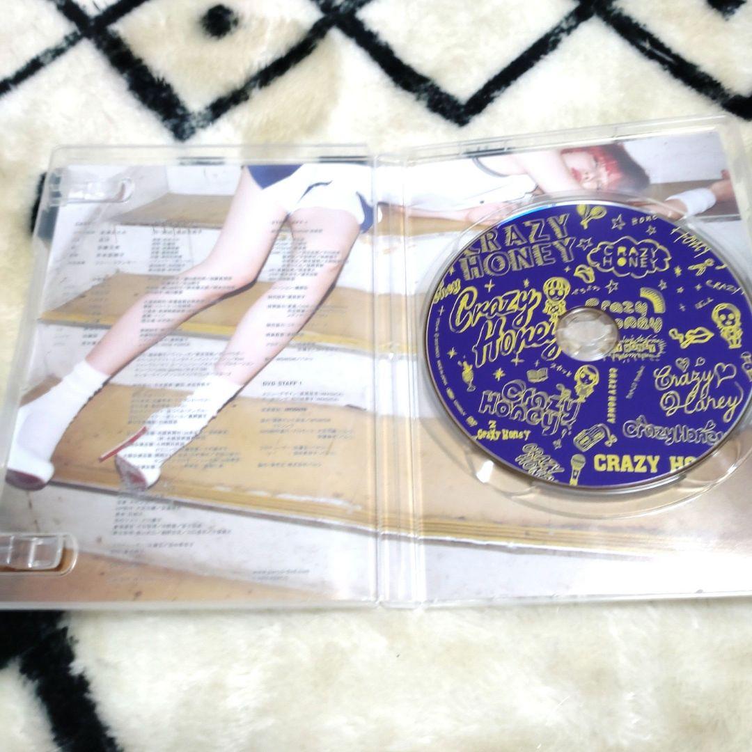 レア  長澤まさみ DVD クレイジーハニー CRAZY HONEY DVD