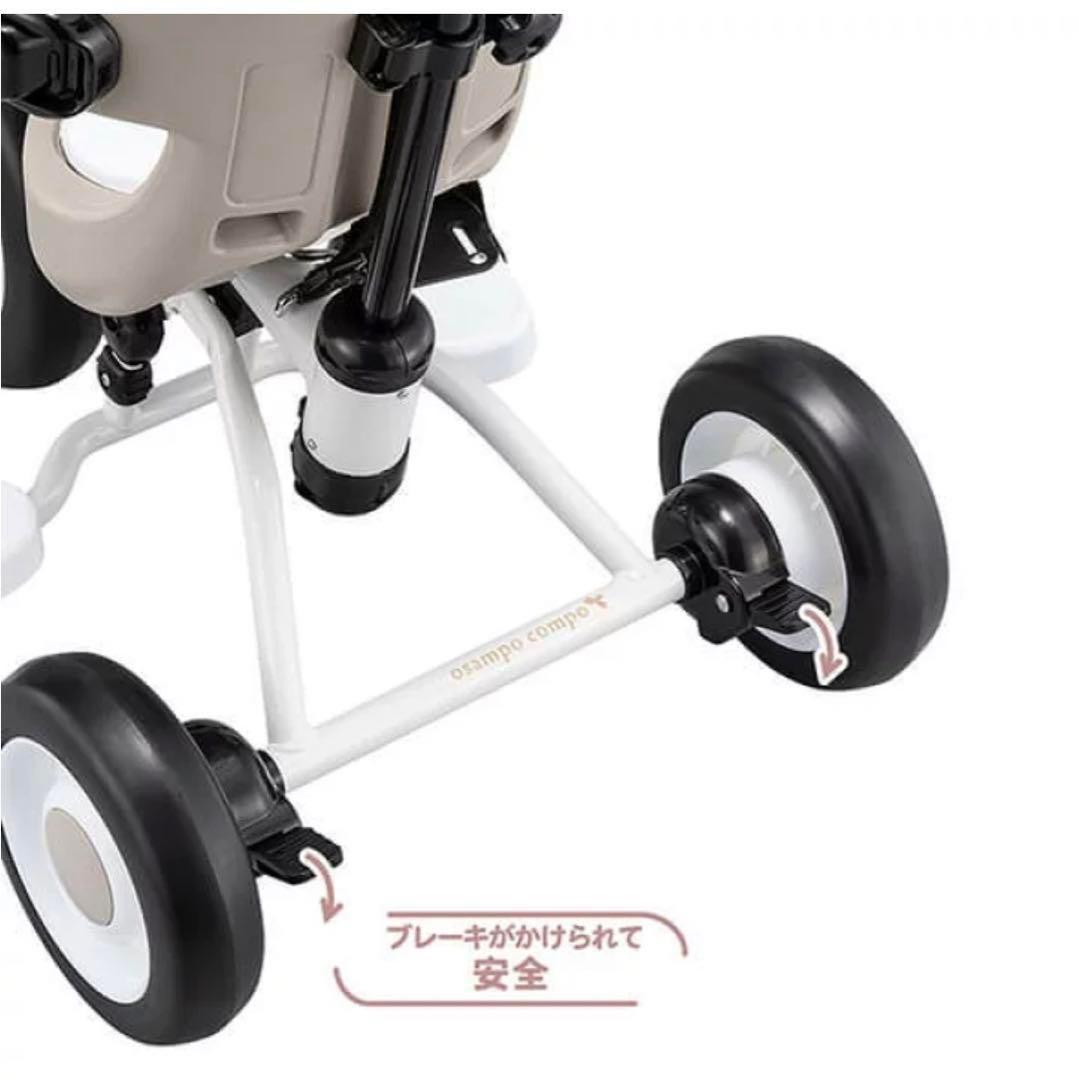 ides 折りたたみおさんぽコンポ グレー 三輪車