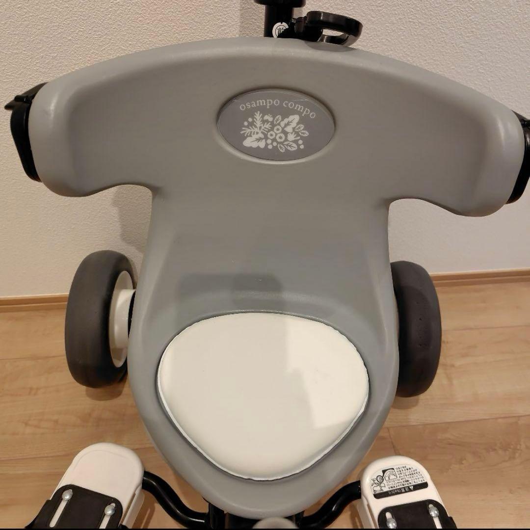 ides 折りたたみおさんぽコンポ グレー 三輪車