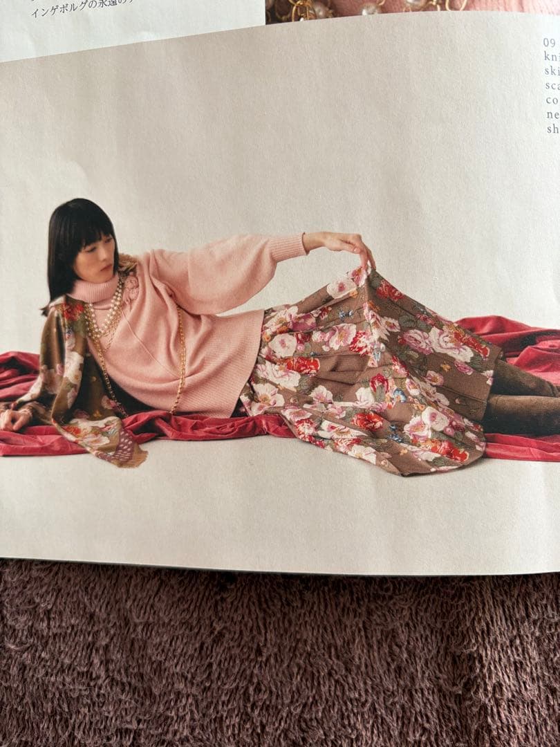 美品インゲホルグ⭐️花柄プリーツスカート ブラウン系