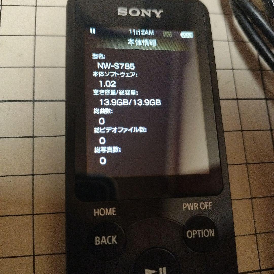 美品 ソニー ウォークマン NW−S785 ブラック 16GB 純正ケーブル付き