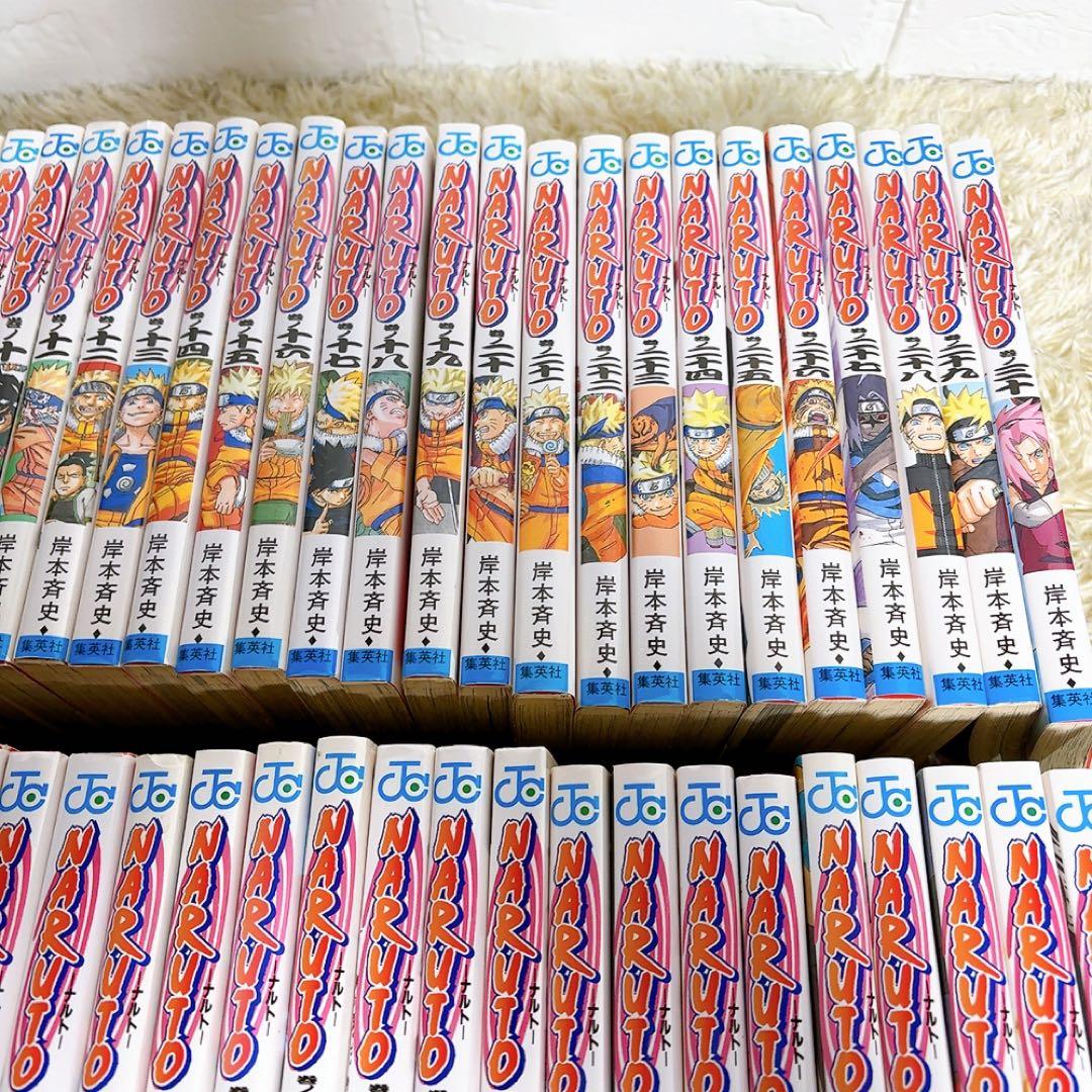 NARUTO ナルト 1〜72巻 全巻セット ジャンプコミックス 岸本斉史