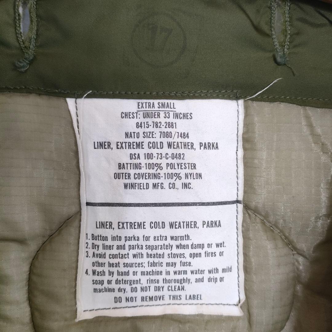 ジャケット・アウター Rare! XS 1970s M-65 fishtail parka liner