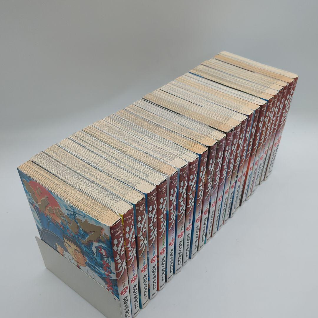 ジパング1-43　全巻