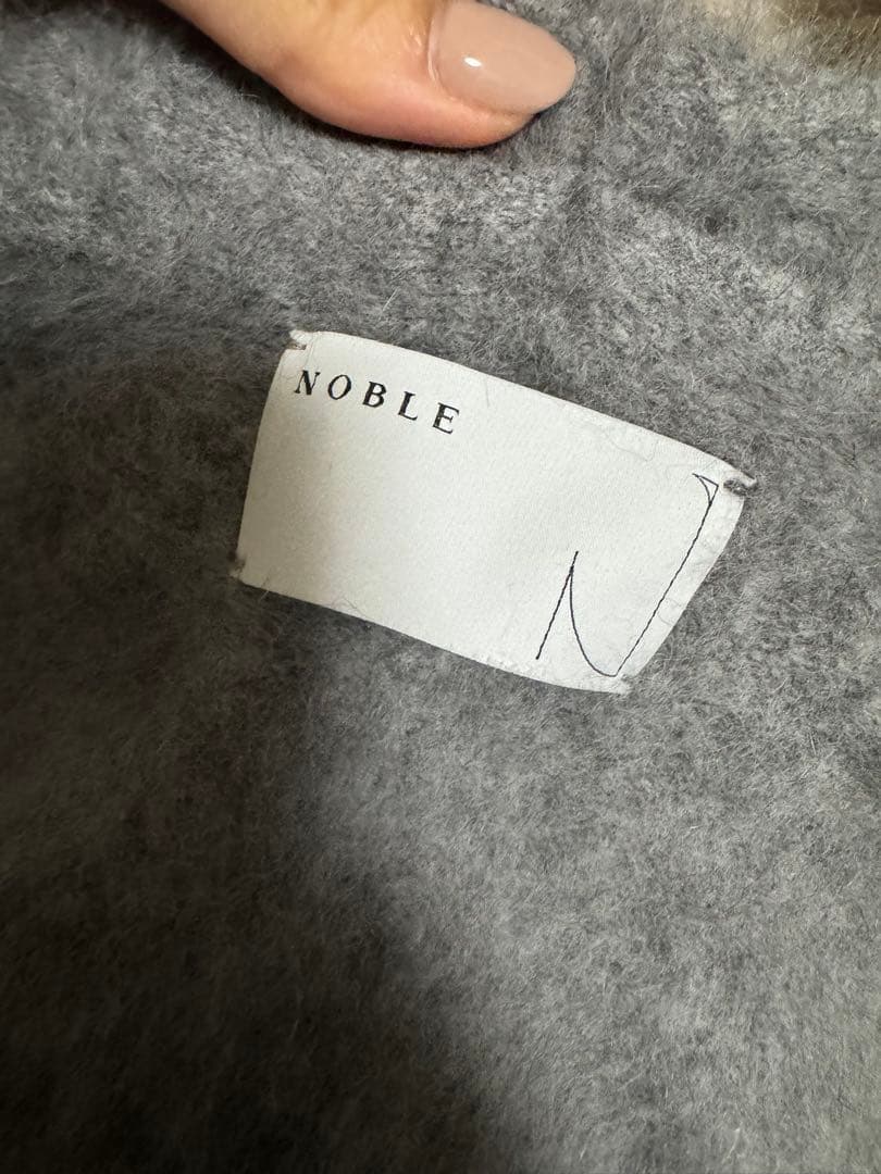 ※値下げ※NOBLEファーニットパフカーディガン　グレー