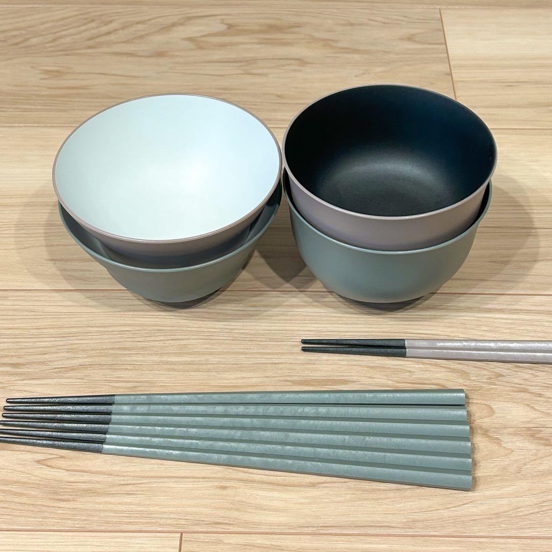 ARAS お茶碗・汁椀 2セット ピンクグレー グリーングレー 箸4セット付き