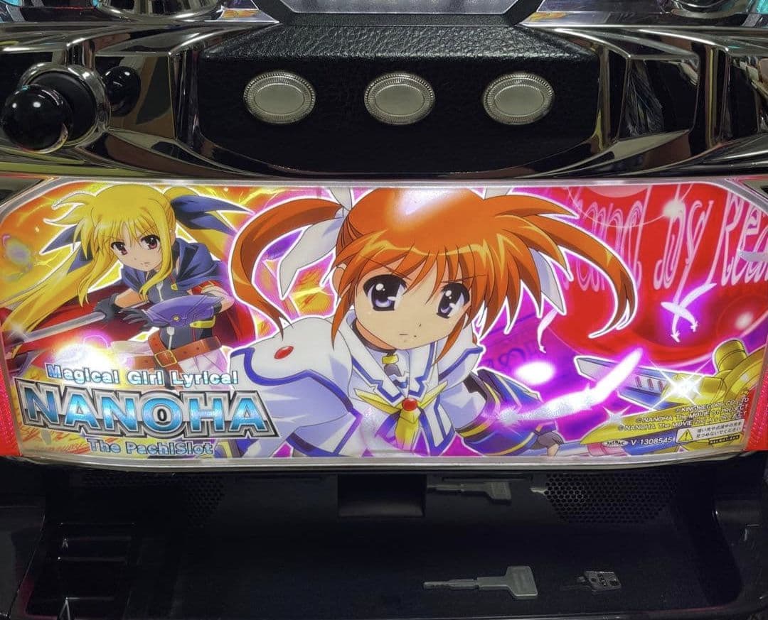 【送料込み】パチスロ 魔法少女リリカルなのは 実機 不要機付き