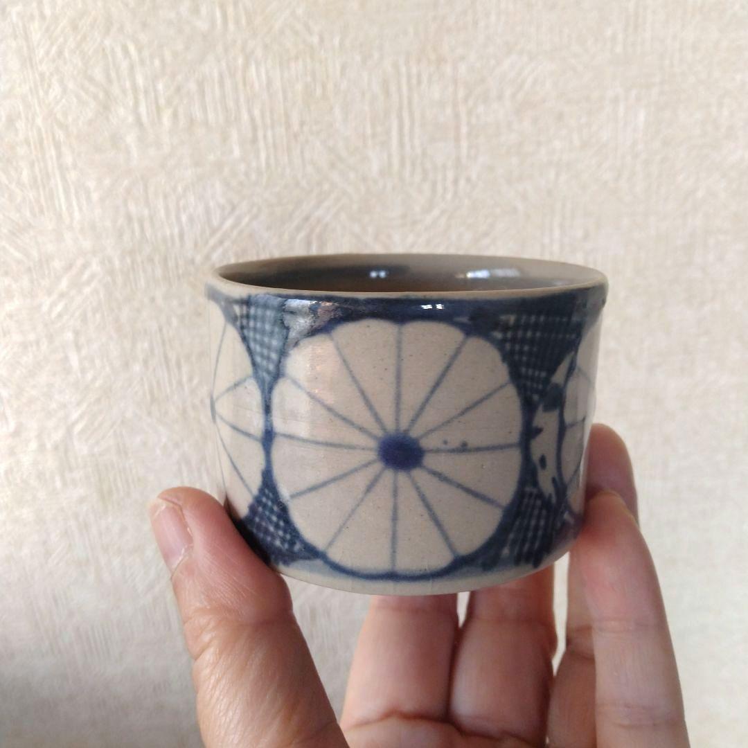 《期間限定セール！〜2/28まで》古伊万里美濃太白菊半筒猪口御深井江戸時代B