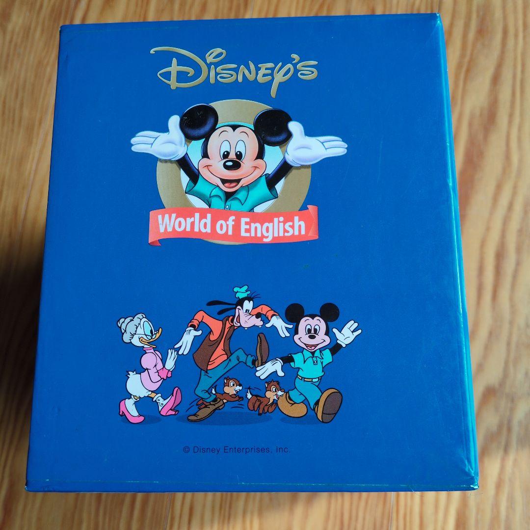 Disney's World of English DVD セット 1-12