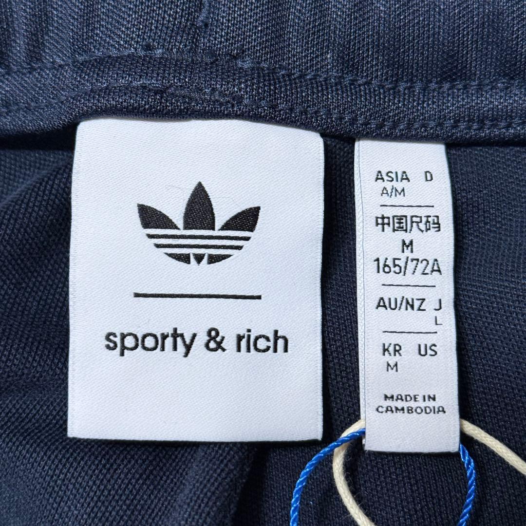 【未使用品】 adidas × Sporty&Rich トラックパンツ