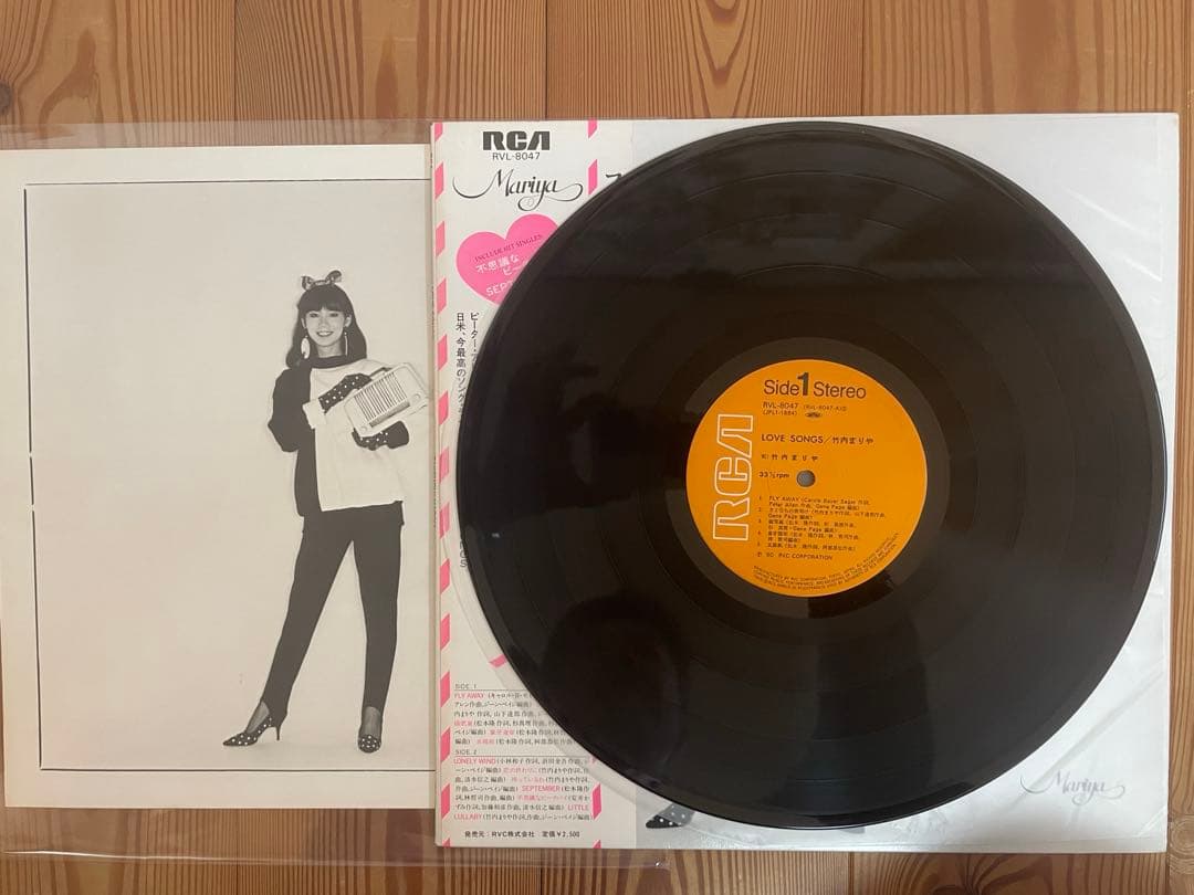 試聴確認済 竹内まりや 帯付き 美品LP レコード RCA 当時モノ 5枚