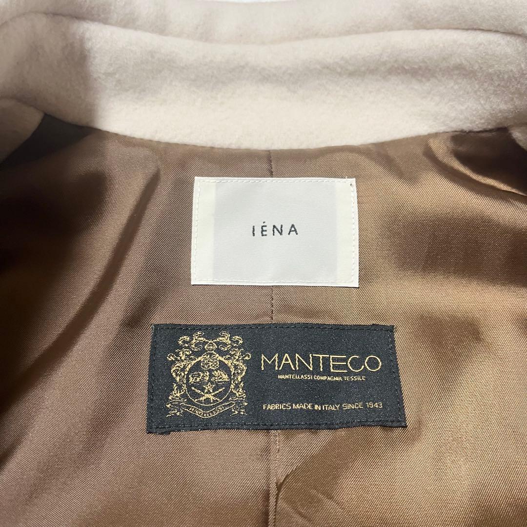 【✴︎】【美品】イエナ マンテコ オーバーチェスターコート ロング ベージュ