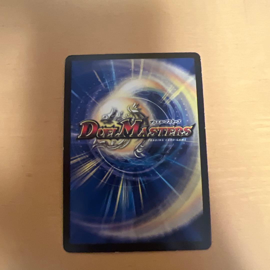 ロマノフカイザーNEX