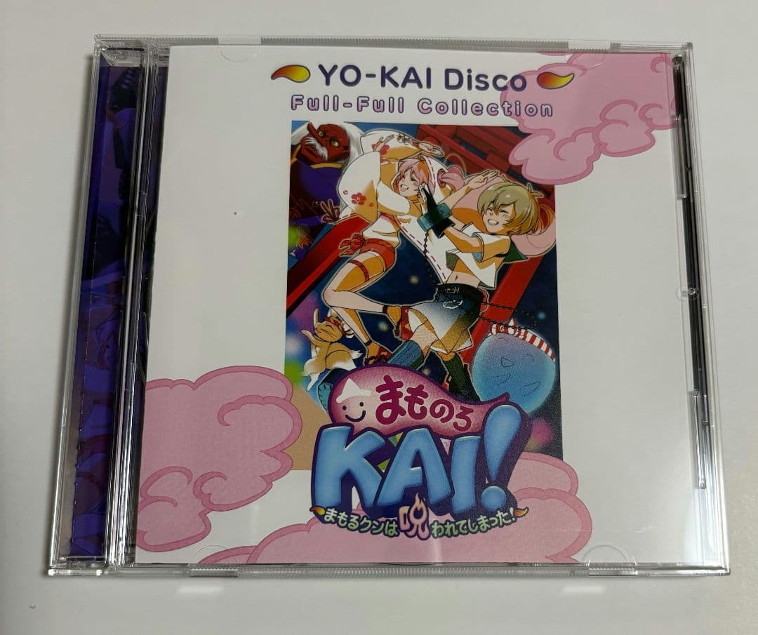 まものろKAI! まもるクンは呪われてしまった! 特装版 Switch版