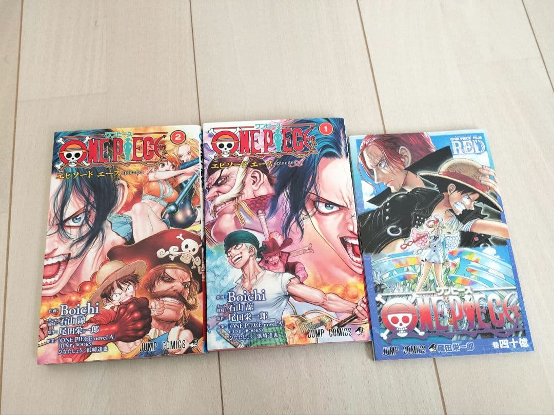 ONE PIECE 1～110巻の全巻セット + RED+エピソードエース