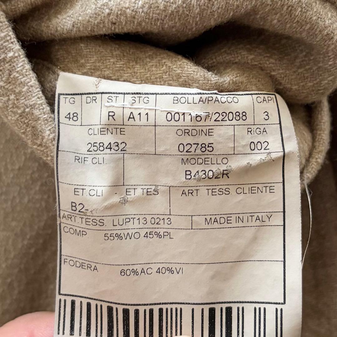 <美品>BOGLIOLI COAT ウール アイボリー ダブルジャケット 48