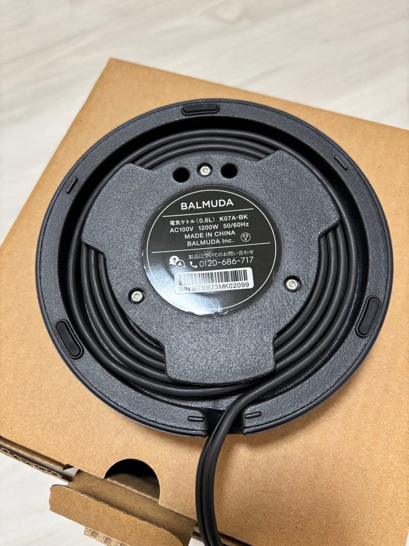 【美品】BALMUDA バルミューダ 電気ケトル K07A-BK 黒
