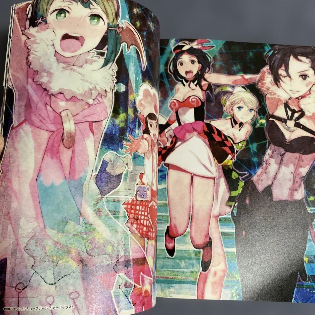 幻影異聞録#FEビジュアル設定資料集 = #FE Visual Artworks