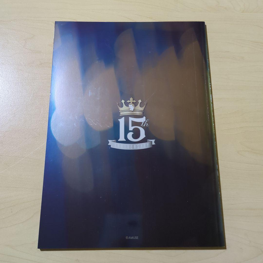 スーパーハンサムライブ パンフレット 15th ANNIVERSARY 三浦春馬