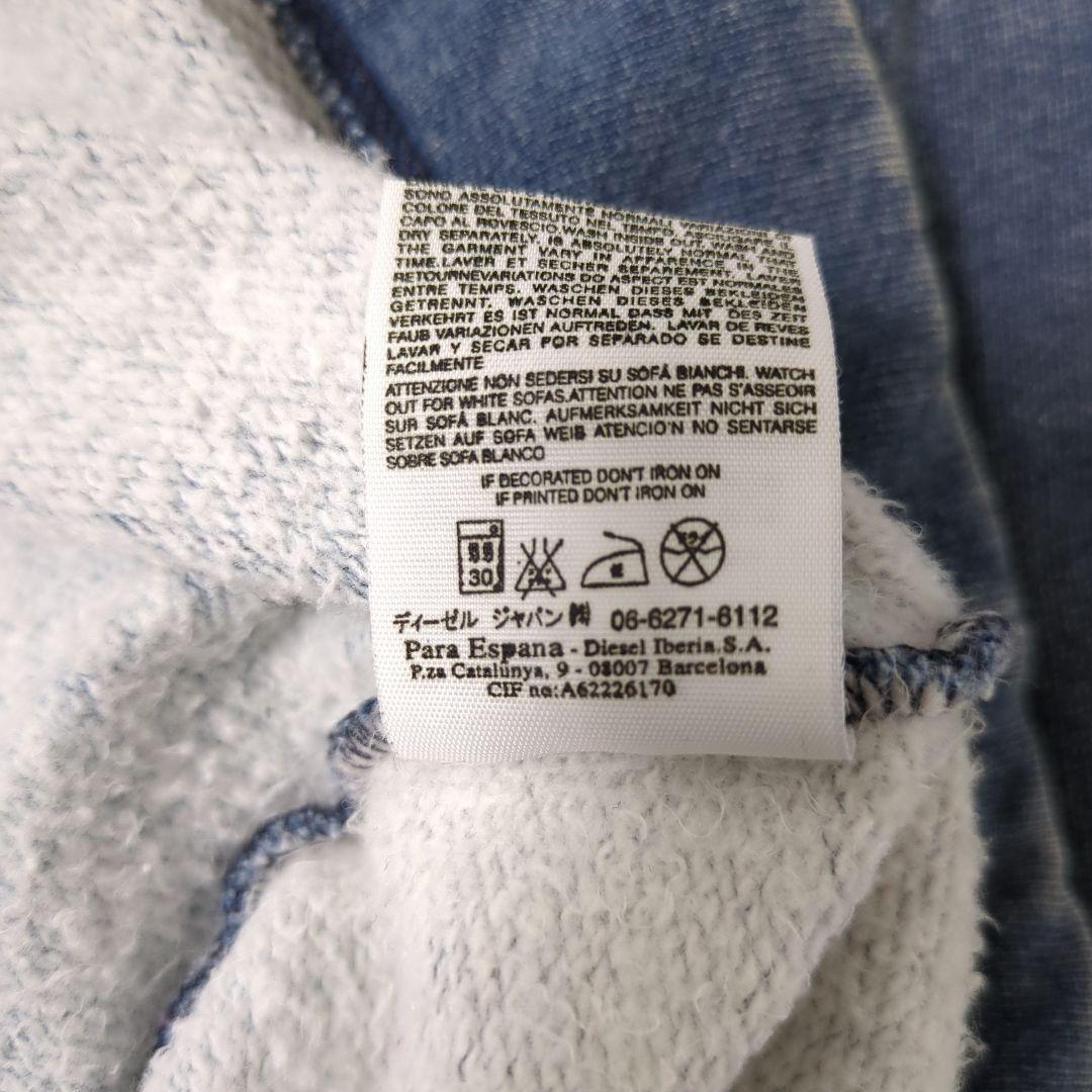 DIESEL パーカーArchive　 Lサイズ