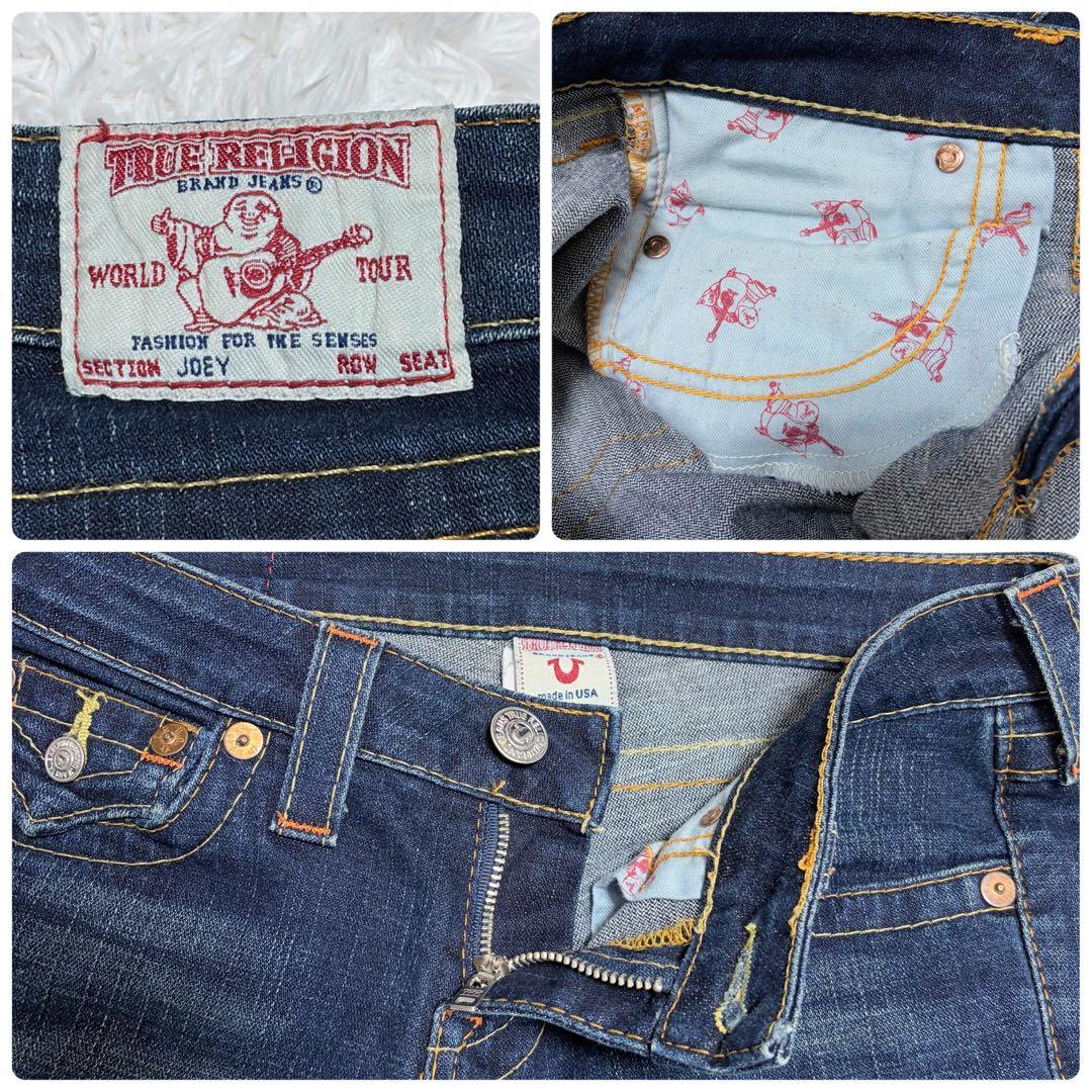 ✨美品✨ TRUE RELIGION JOEY 26 フレア y2k デニム