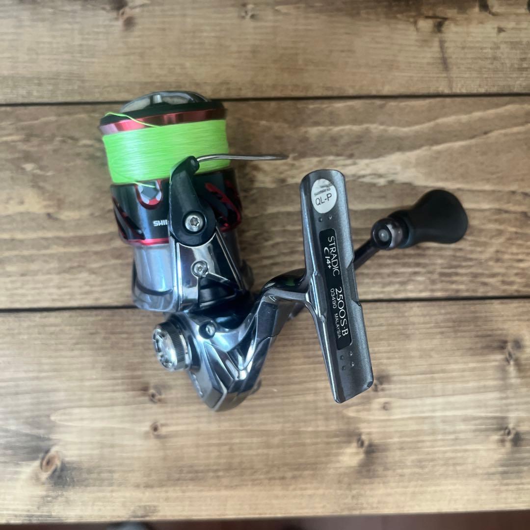 shimano STRADIC 2500s 箱無し