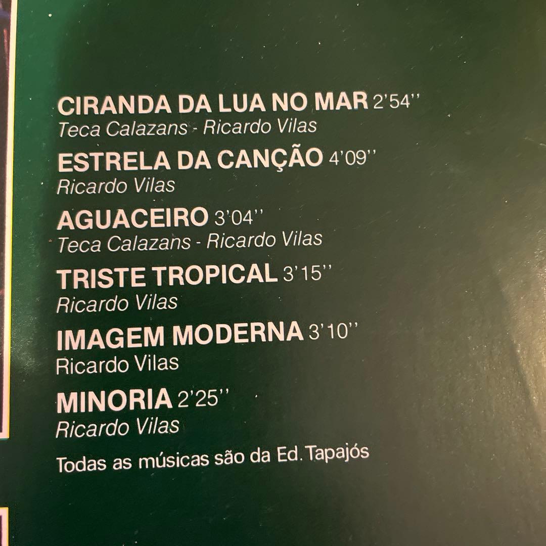Teca & Ricardo / povo daqui ブラジルオリジナル