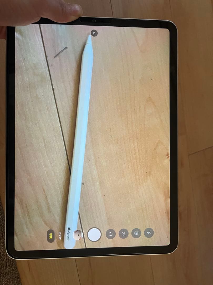 【美品】iPadPro 11インチ 第3世代 (M1)