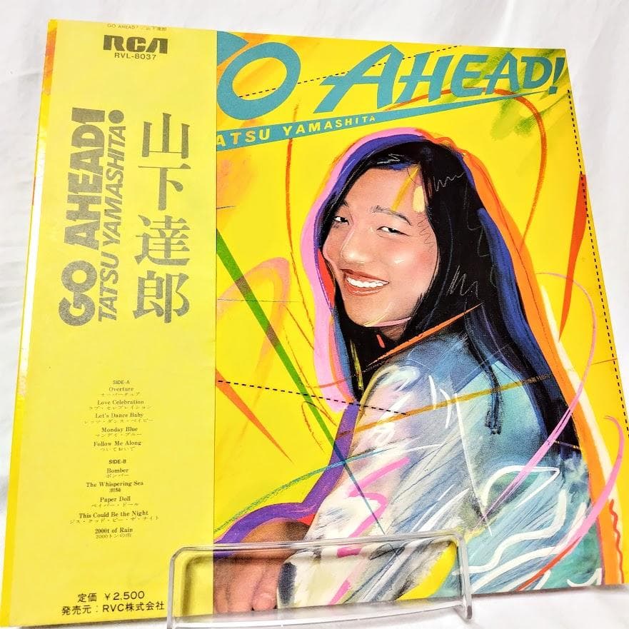 LPレコード　山下達郎/GO AHEAD＆ムーングロウ　2枚セット