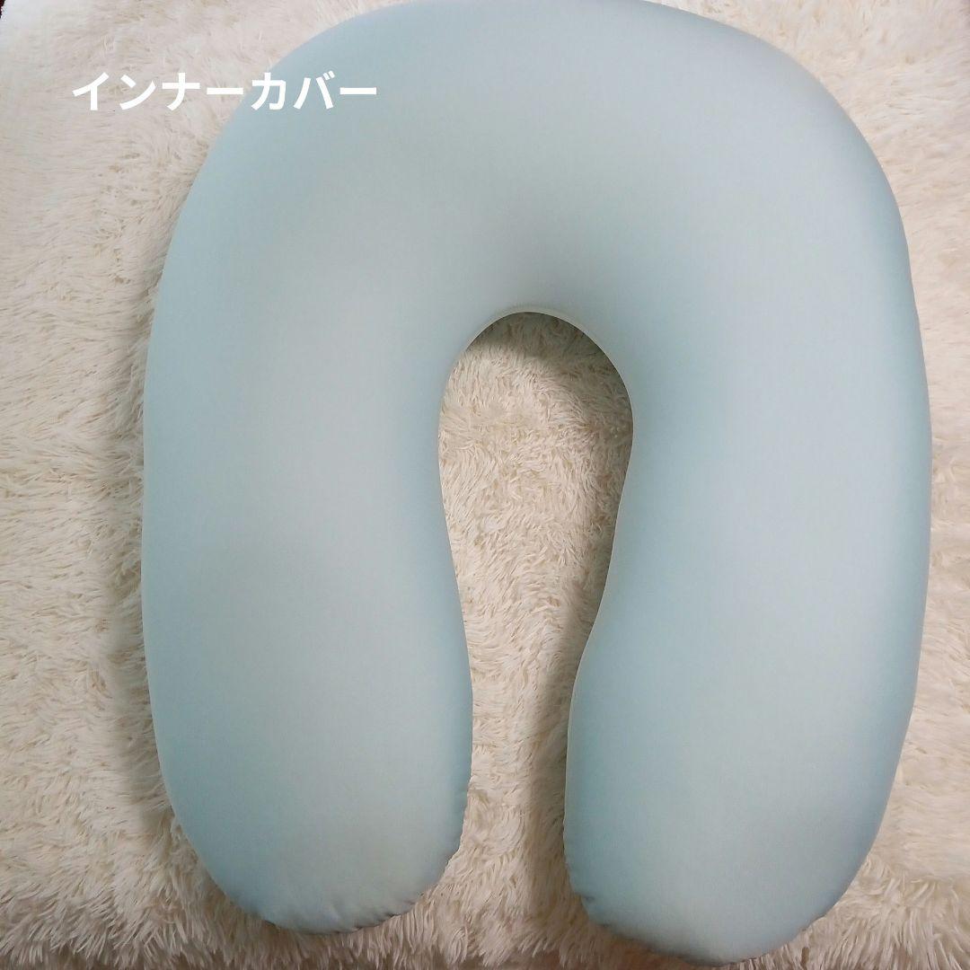 Yogibo Support ヨギボーサポート U字型ピンク 介護　介護用品
