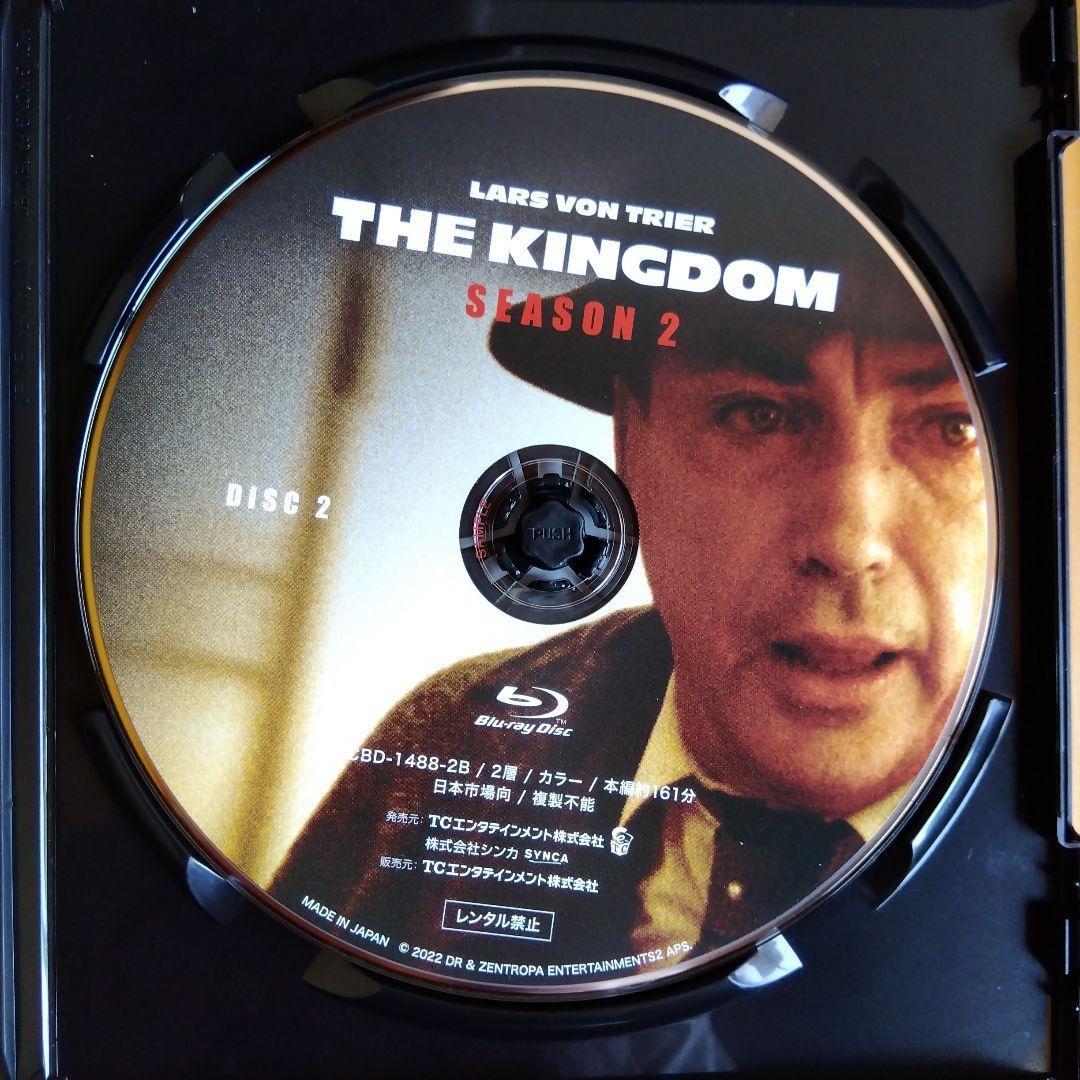 廃盤レア キングダムseasonⅠⅡエクソダス《脱出》コンプリートBlu-ray