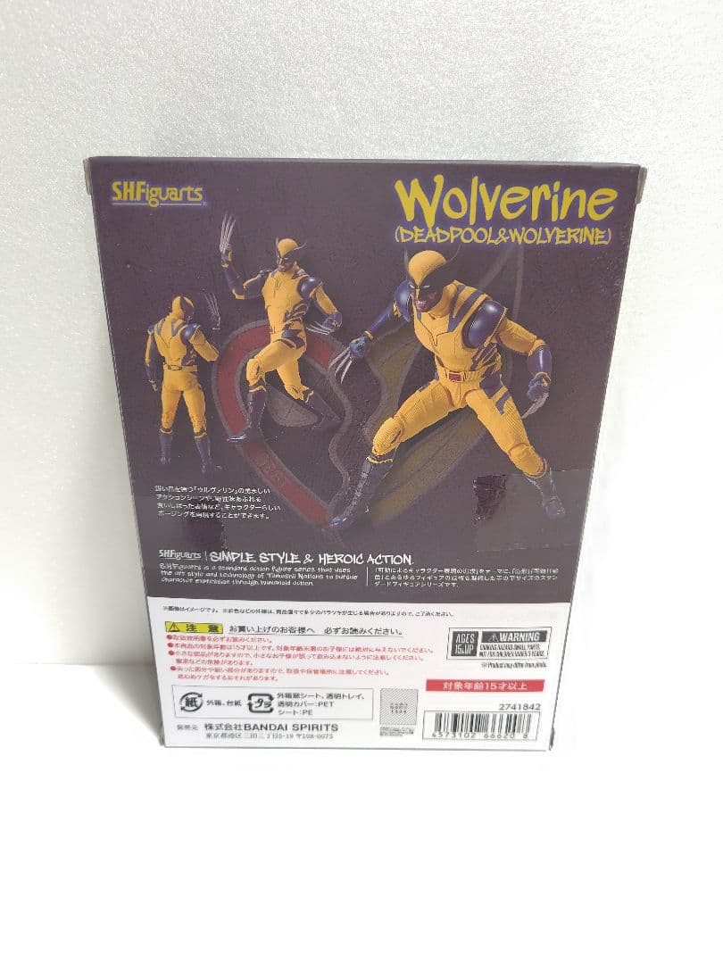 新品未開封 S.H.Figuarts ウルヴァリン(デッドプール＆ウルヴァリン)