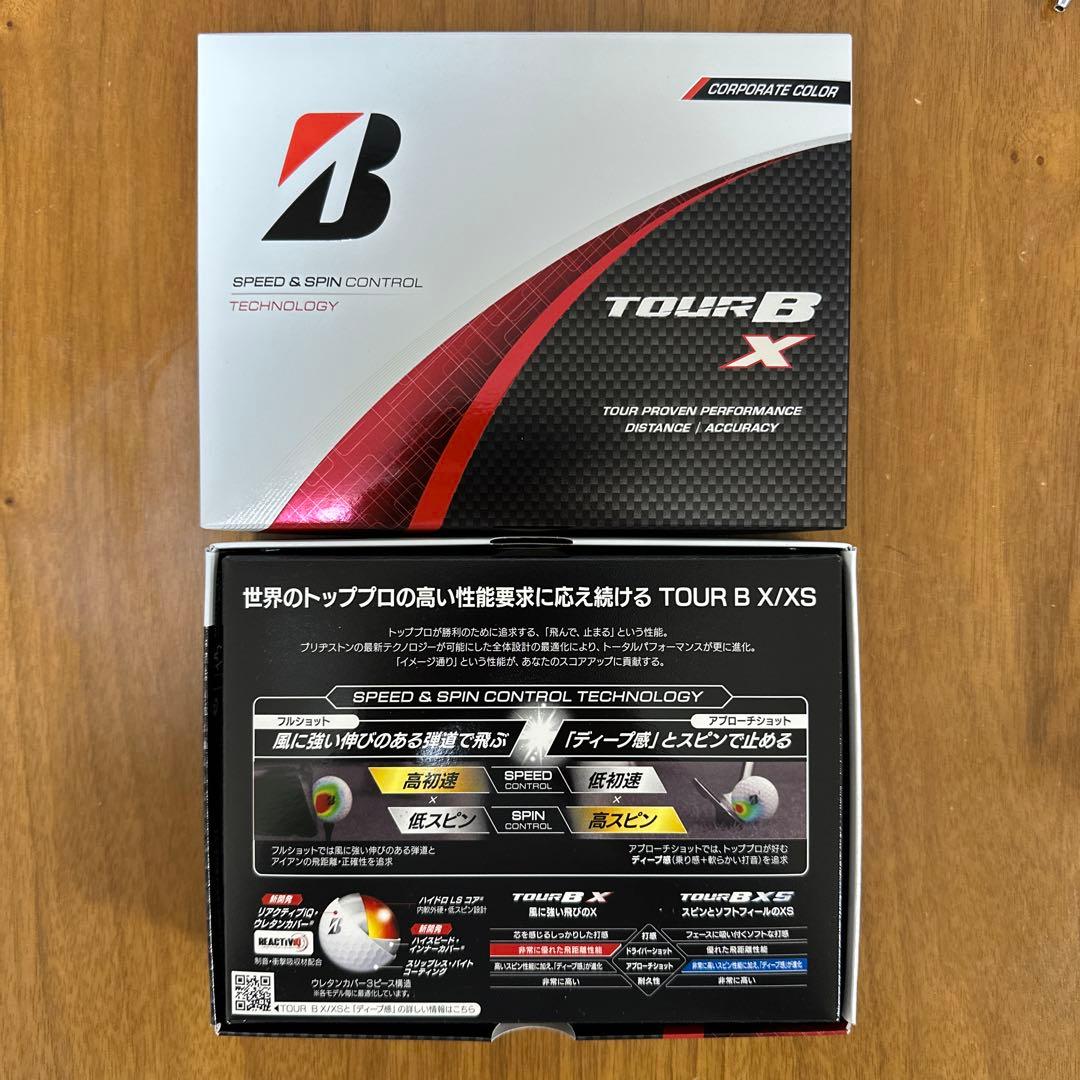 新品：TOUR B X ブリヂストン ゴルフボール 2ダース 24個セット