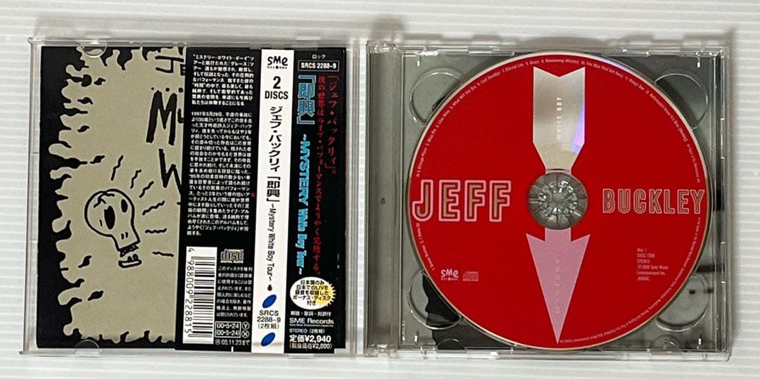 Jeff Buckley ジェフバックリィ CD・DVDセット