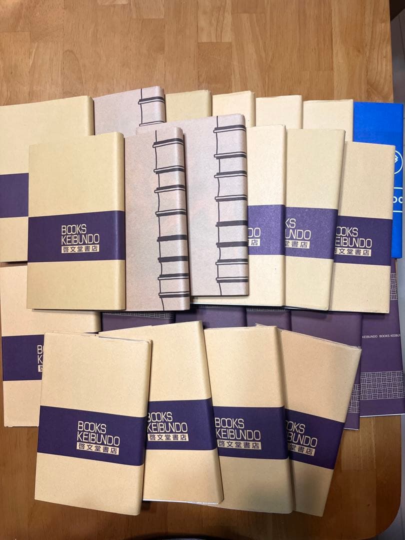 『全て新品購入』鬼滅の刃 全23巻 完結セット