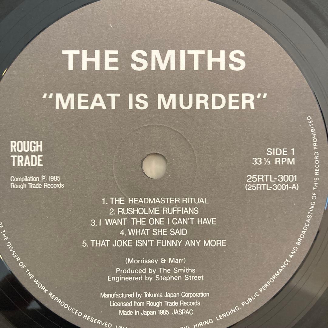85年日本盤歌詞カード付きThe Smiths ザ・スミス　LPレコード