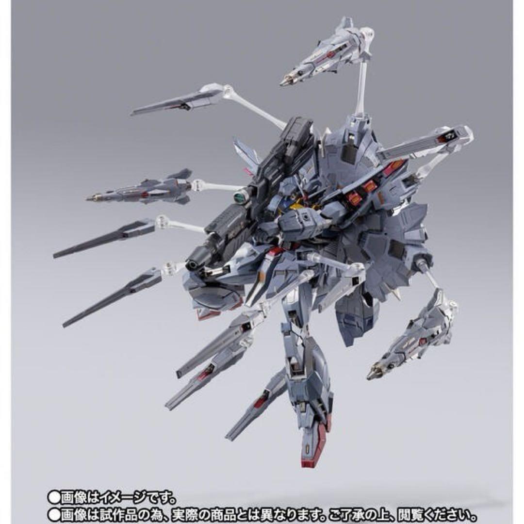 L BUILD プロヴィデンスガンダム