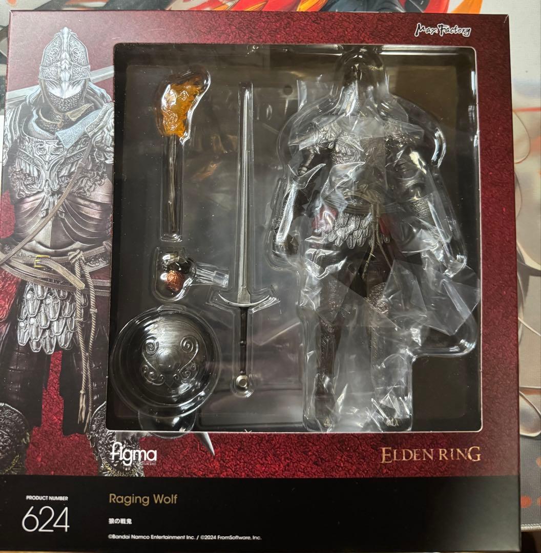 figma 狼の戦鬼　グッスマ特典台座付き　開封品　 ELDENRING