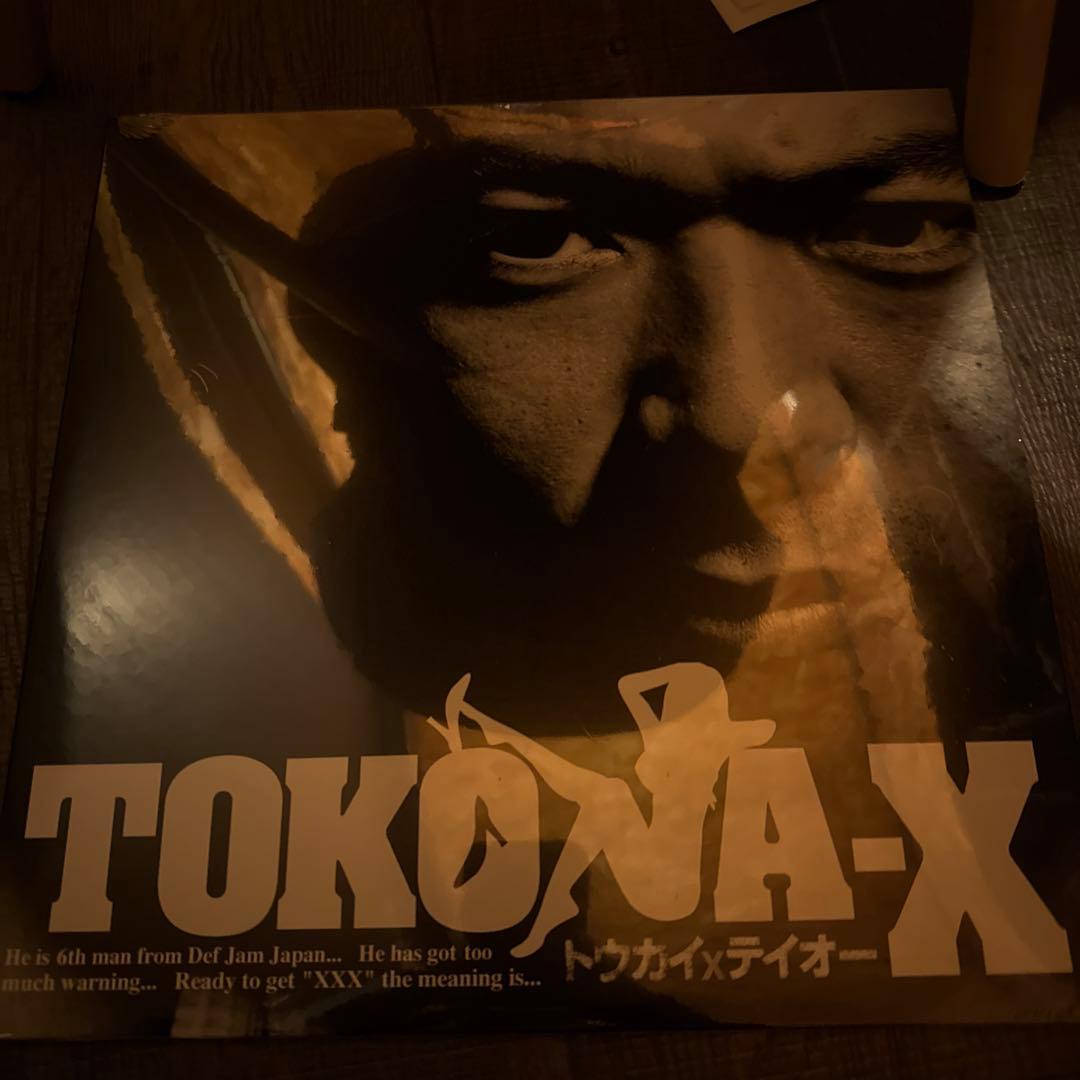 TOKONA-X レコードセット