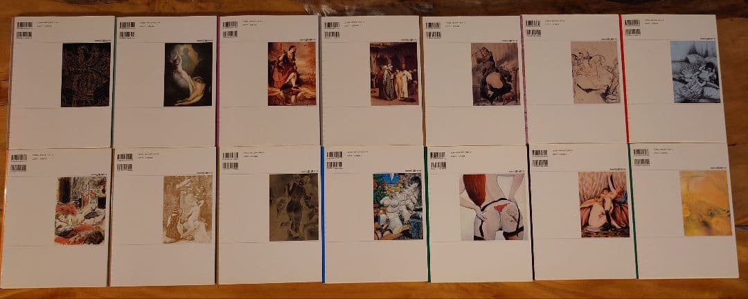 エロティック•アート•ギャラリー 14巻 セット
