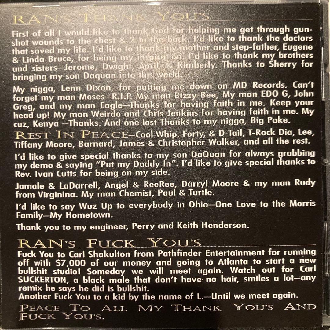 洋楽 G-Rap 90s RAN THE WALKING CEMETERY CD
