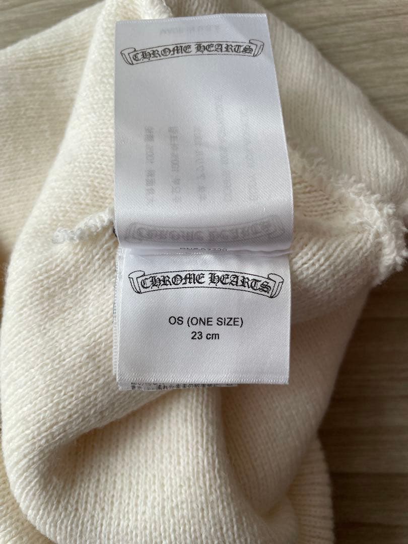 【美品】CHROME HEARTS クロムハーツ ニット帽 白 ホワイト