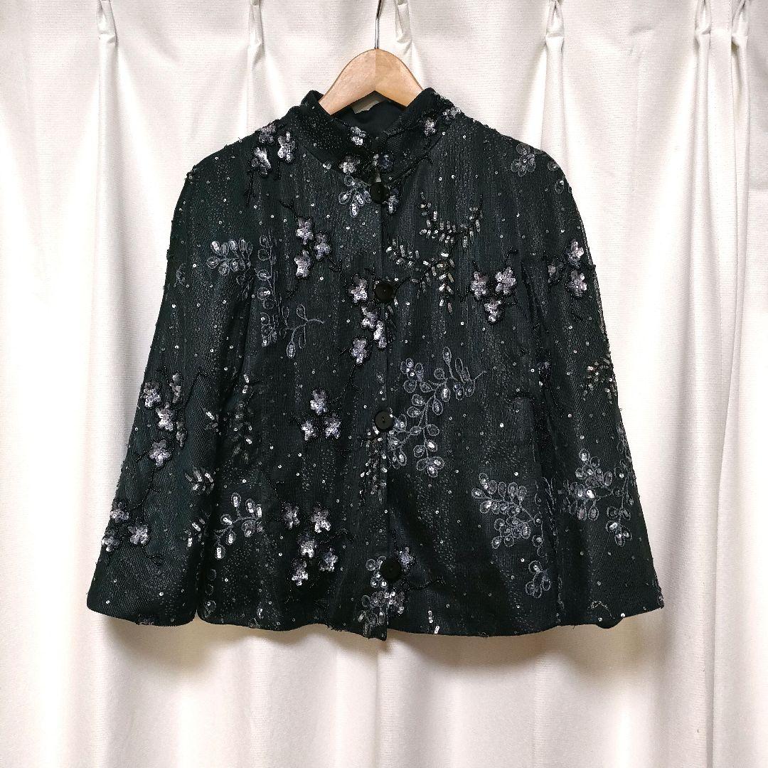 ARMANI スパンコール 刺繍 スタンドカラー レース ジャケット