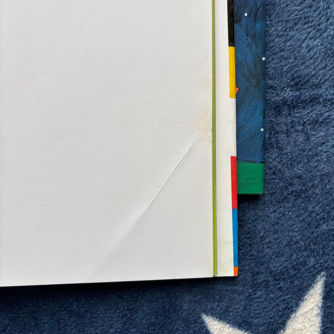 ぞうのエルマー　絵本全巻セット
