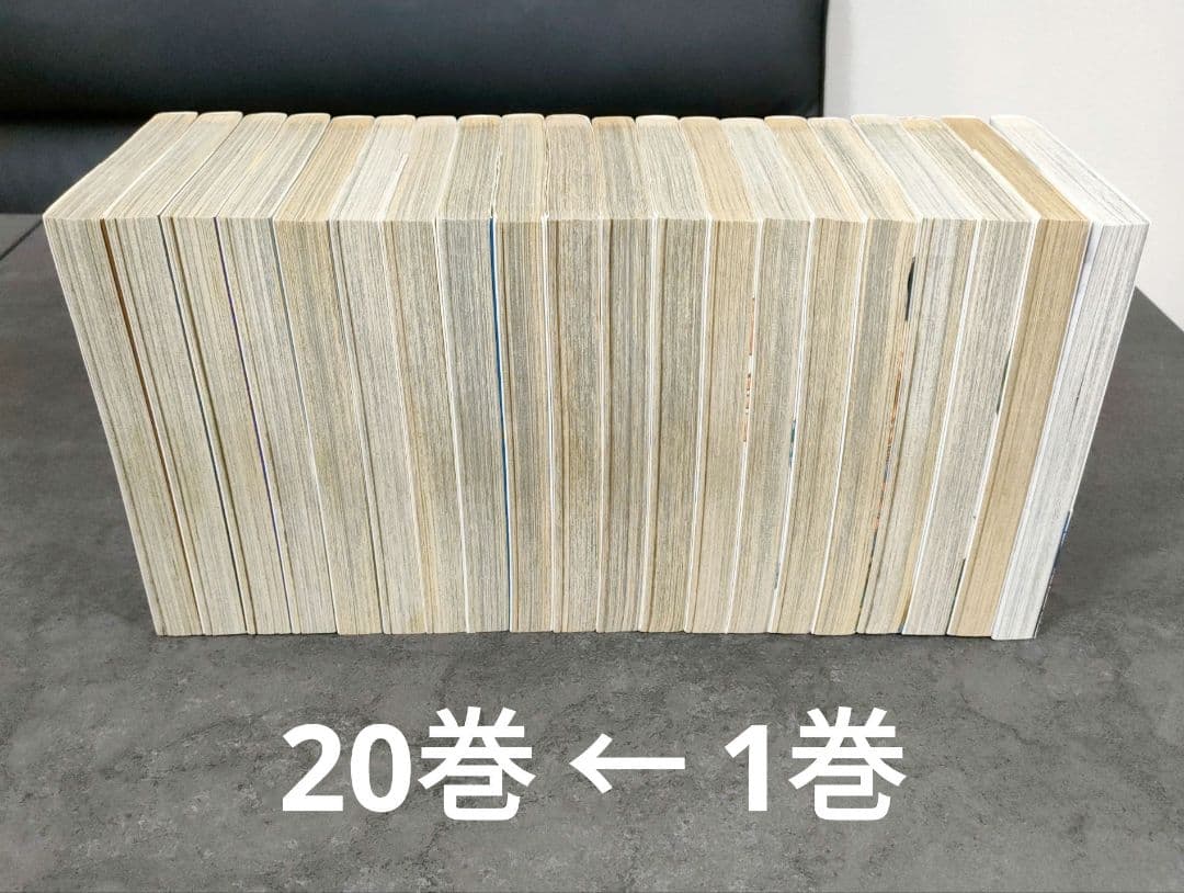 ★ ベルセルク　1〜43巻　最新巻まで　全巻セット　まとめ売り　青年漫画