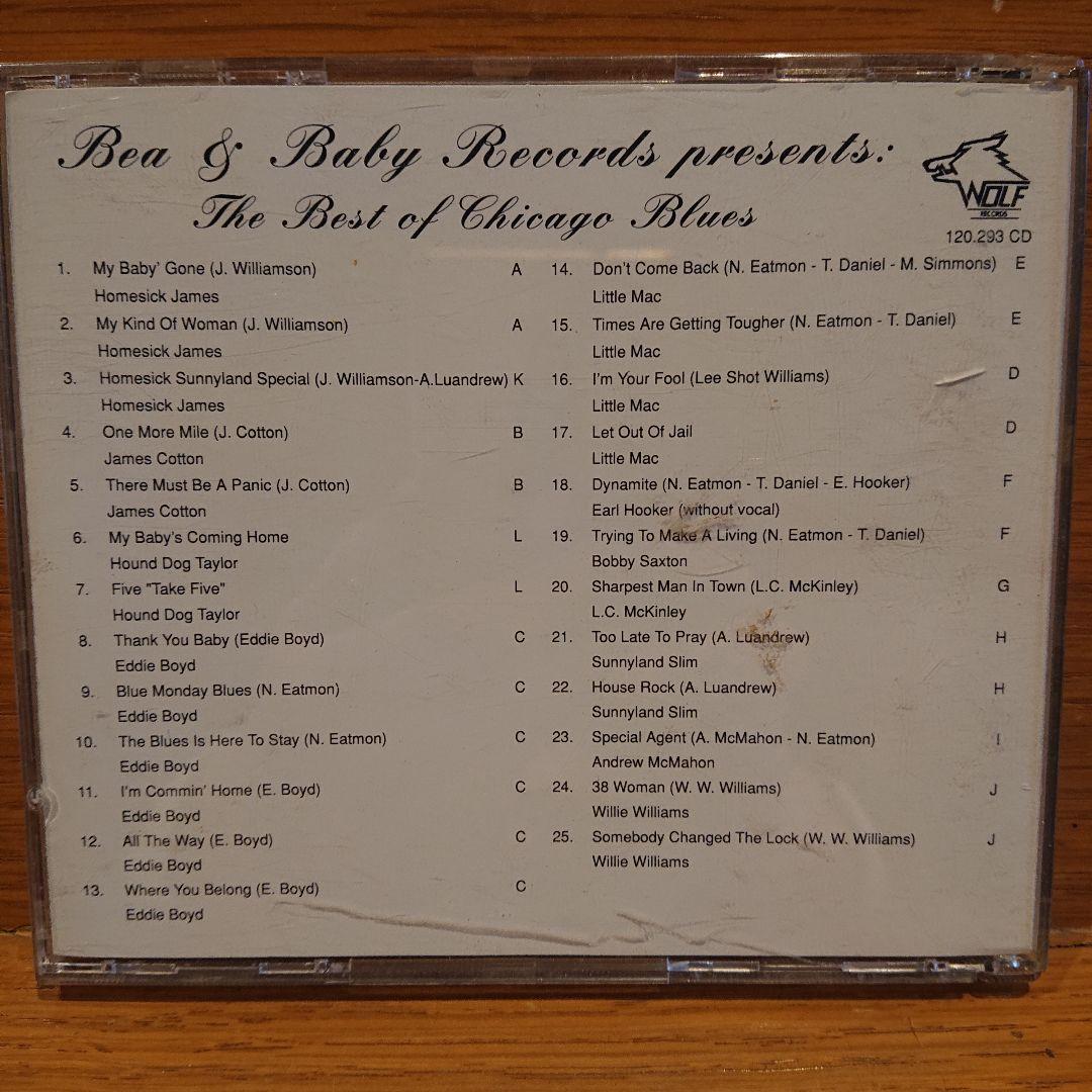 The Best of Chicago Blues CD三枚セット