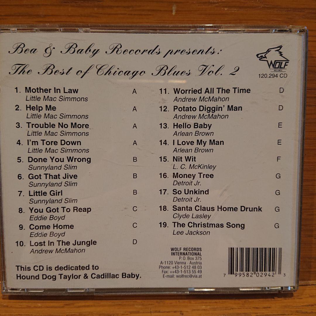 The Best of Chicago Blues CD三枚セット