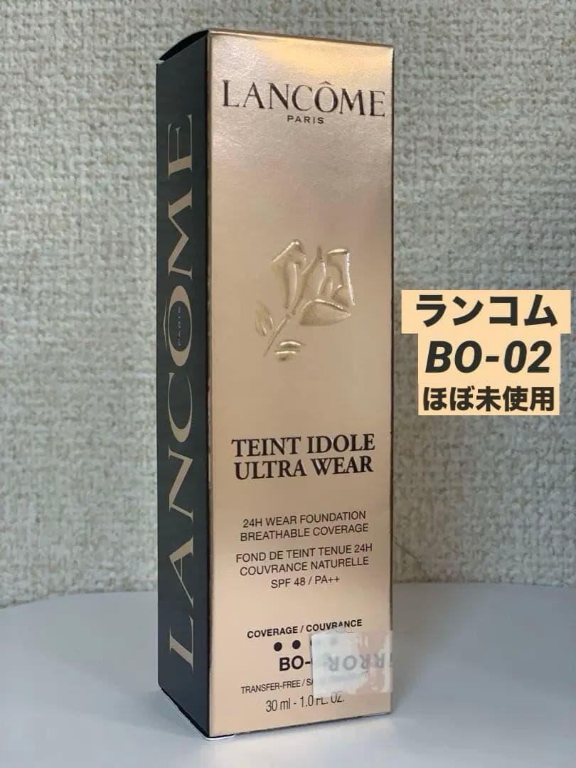ほぼ未使用⭐︎ LANCOME ランコム タンイドル リキッドファンデ BO-02
